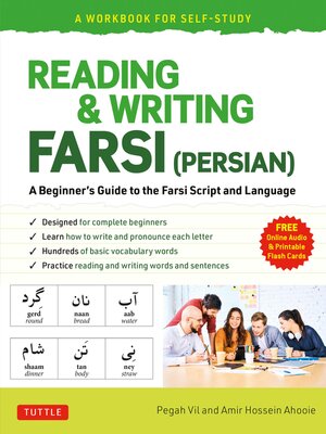 cover image of Reading & Writing Farsi